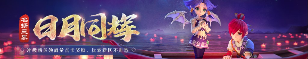 涤纶的衣服好吗